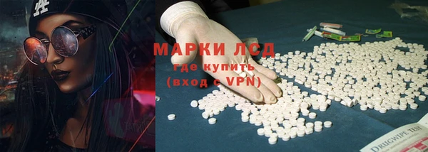 стафф Киреевск