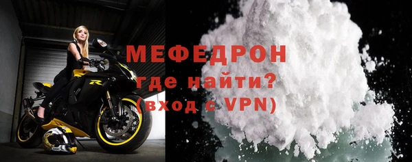 марки lsd Кинешма