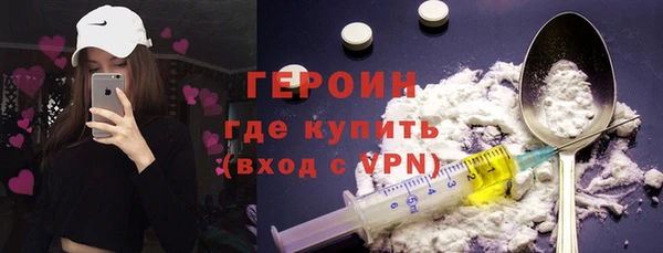 марки lsd Кинешма