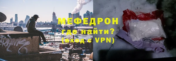 мдма Козловка