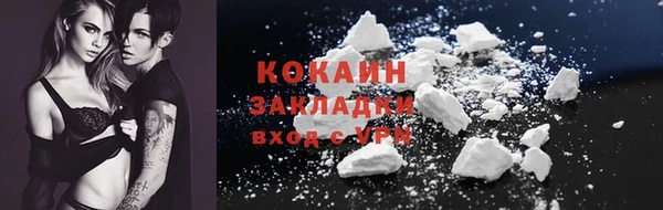 винт Киренск