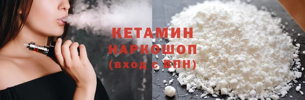 стафф Киреевск