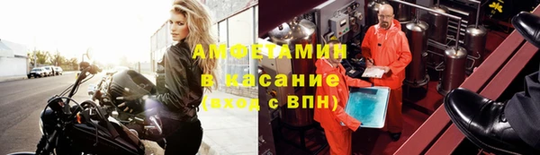 винт Киренск