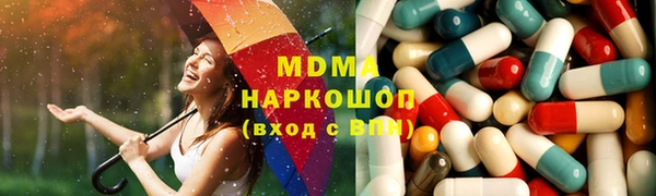 винт Киренск