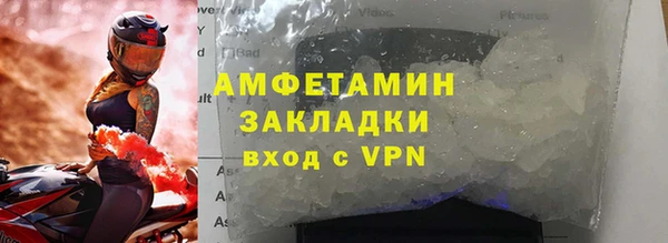 стафф Киреевск