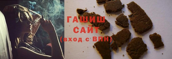 марки lsd Кинешма