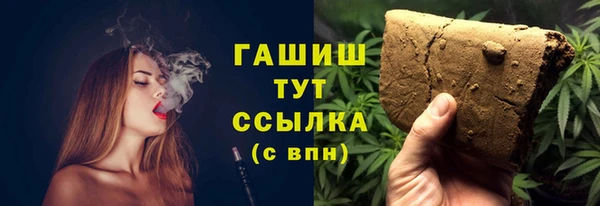 винт Киренск