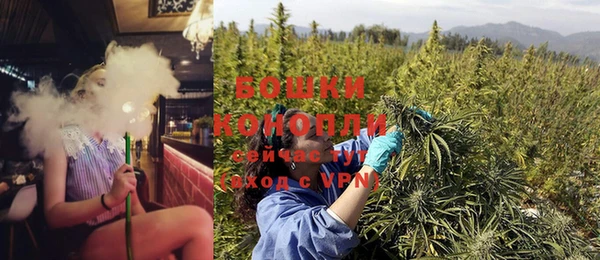 мдма Козловка