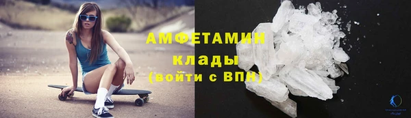 мдма Кодинск