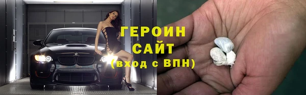 марки lsd Кинешма