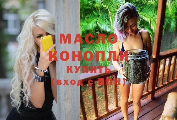 стафф Киреевск