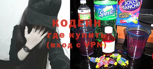 винт Киренск