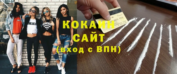 винт Киренск