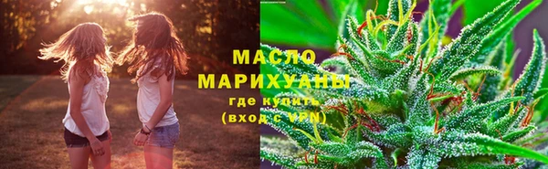 стафф Киреевск