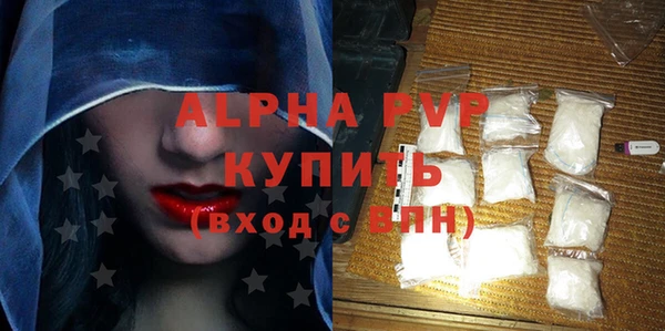 винт Киренск