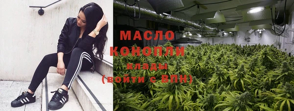 марки lsd Кинешма