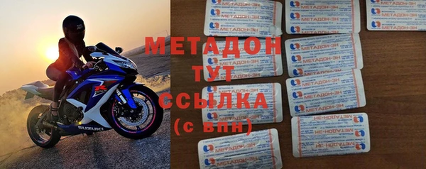 стафф Киреевск