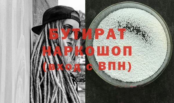 винт Киренск