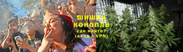мдма Кодинск