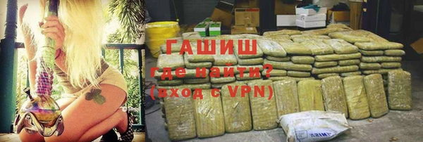 мдма Козловка