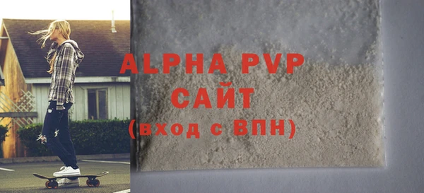 винт Киренск