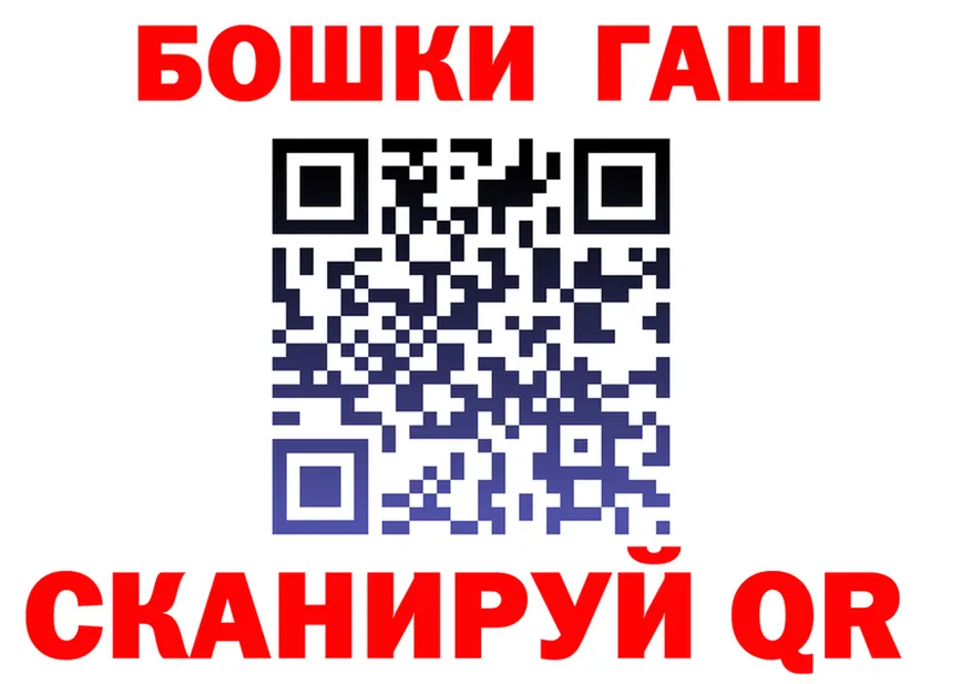 АМФ VHQ зеркало shop mega Плёс
